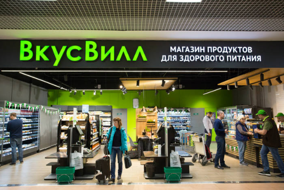 «Вкусвилл» увеличил оборот на 27% в 2023 году