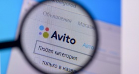 «Авито» открыл проект по перепродаже б/у брендовой одежды