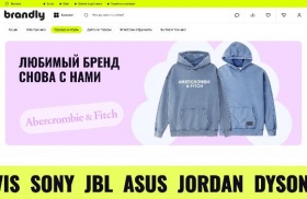 Платформа Brandly запустила продажи Abercrombie & Fitch, ранее официально не доступного в РФ