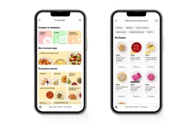 Яндекс Лавка впервые представила собственную марку готовой еды в шести регионах России