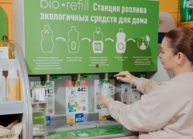 «Лента» начала продавать бытовую химию BioMio в собственную тару покупателя