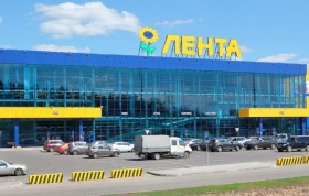 «Лента» в III квартале увеличила продажи на 7,2%, но сократила чистую прибыль на 69%